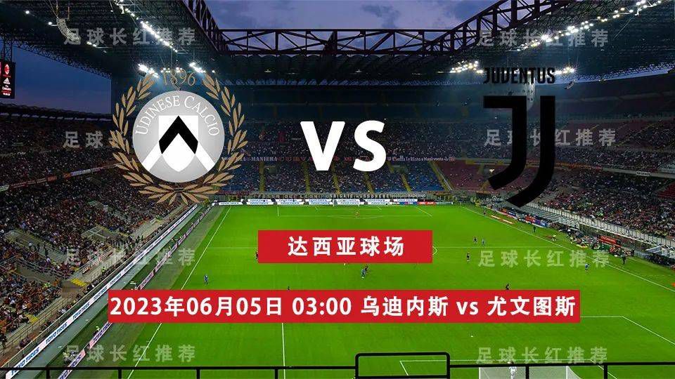 11月26日晚，电影《流浪地球：2020飞跃特别版》在第33届中国电影金鸡奖金鸡影展上，举行了特别放映会，导演郭帆和制片人龚格尔出席了当晚的活动，并在会上正式宣布：《流浪地球2》定档2023年大年初一！11月26日至27日，由国家新闻出版广电总局电影局主办第三届 ;中国电影新力量论坛在杭州举行，包括徐峥、吴京、路阳、陈思诚、林超贤、贾樟柯等多位导演，以及黄晓明、杨颖、杨幂、周冬雨、鹿晗、关晓彤、王俊凯等多位演员，以及董润年、刘毅等多位编剧到场助阵，上百位电影人齐聚热烈响应